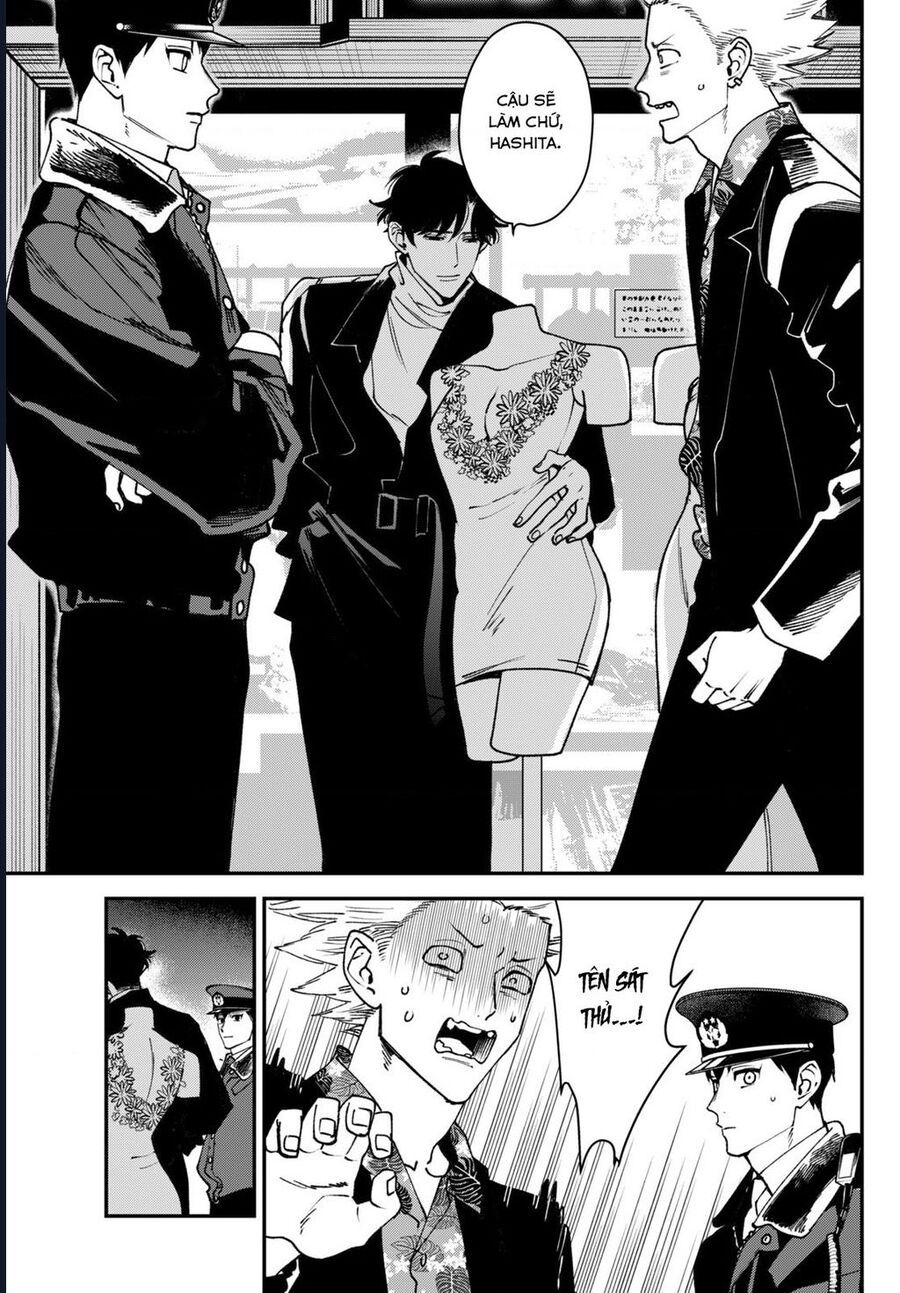 Killing Line: Chapter 12