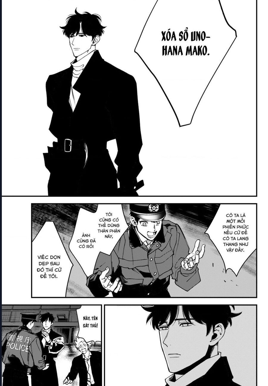 Killing Line: Chapter 12