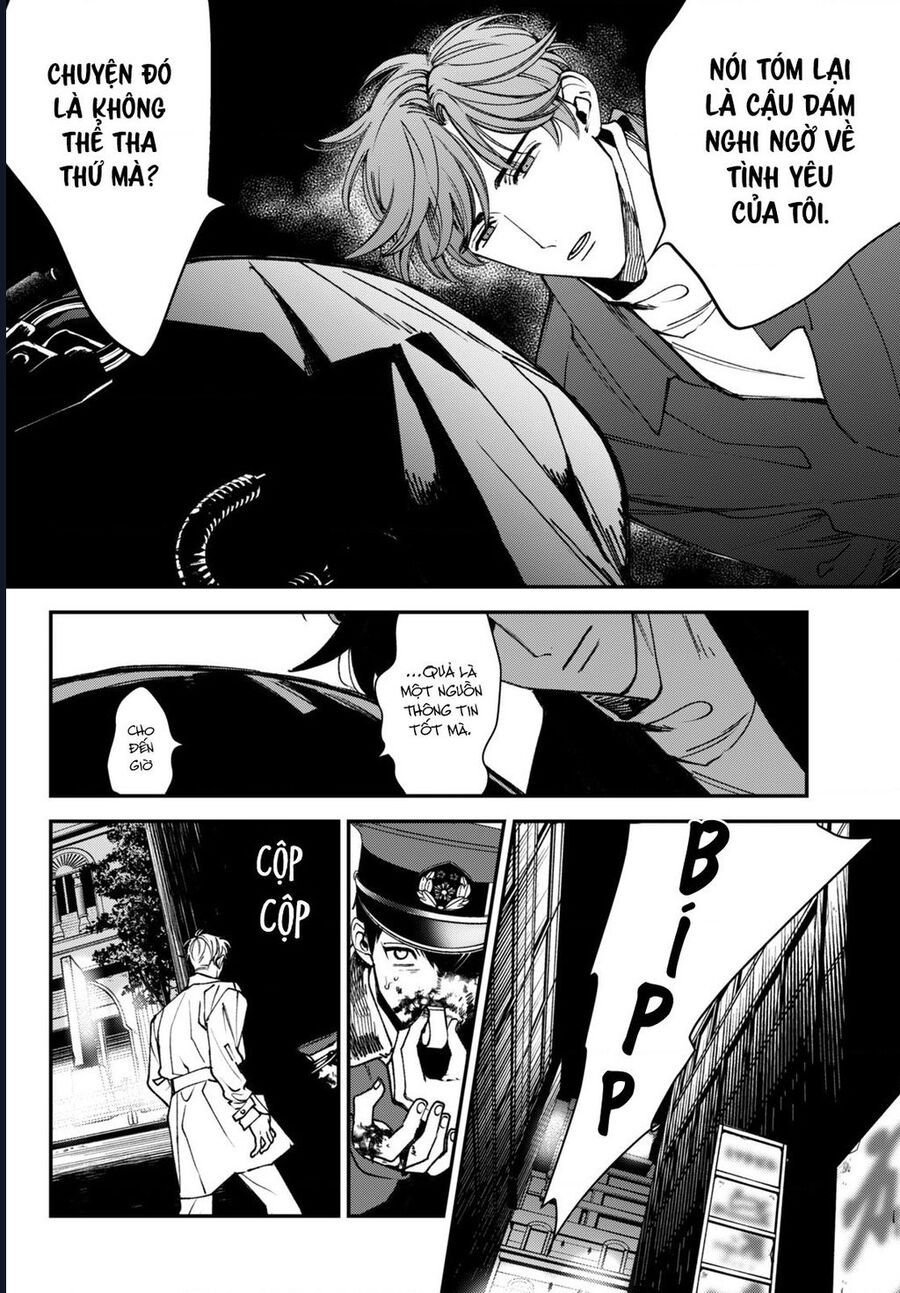 Killing Line: Chapter 12