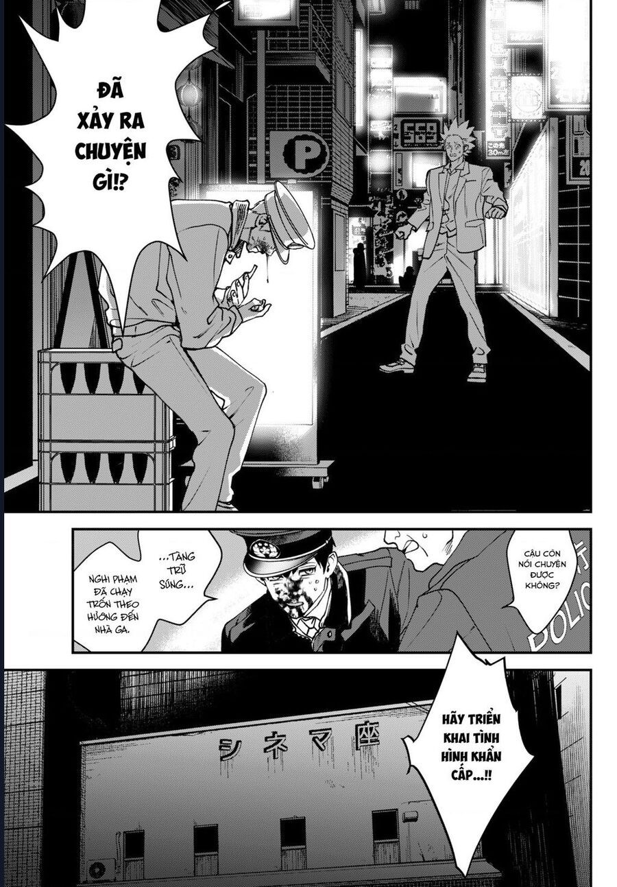 Killing Line: Chapter 12