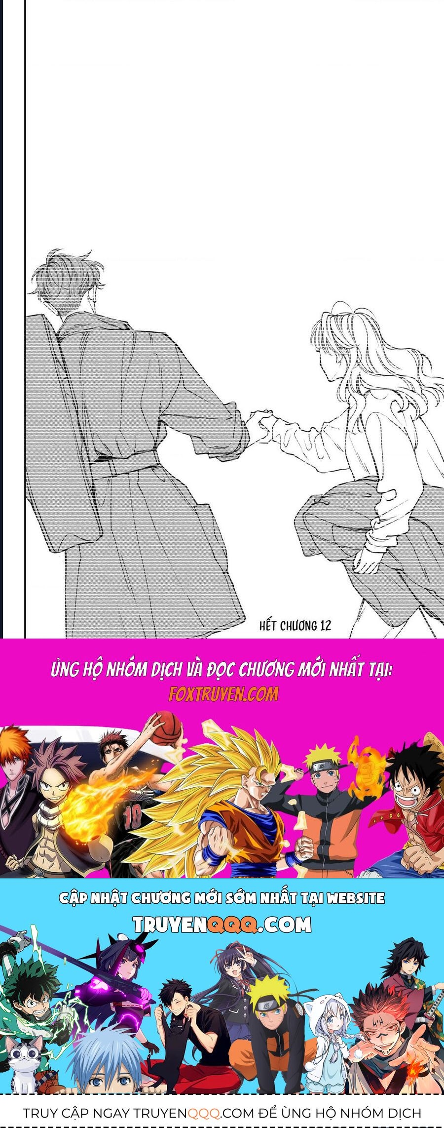 Killing Line: Chapter 12