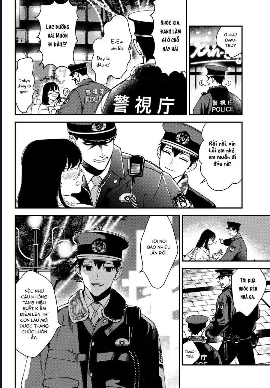 Killing Line: Chapter 12