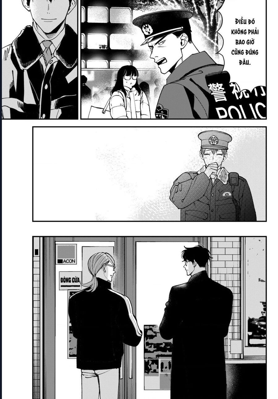 Killing Line: Chapter 12