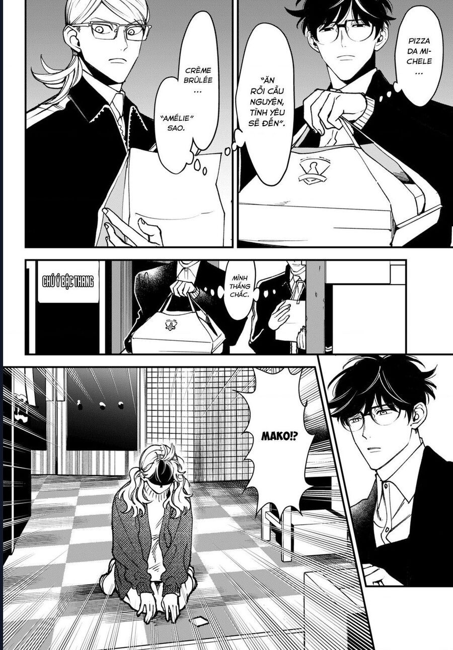 Killing Line: Chapter 12