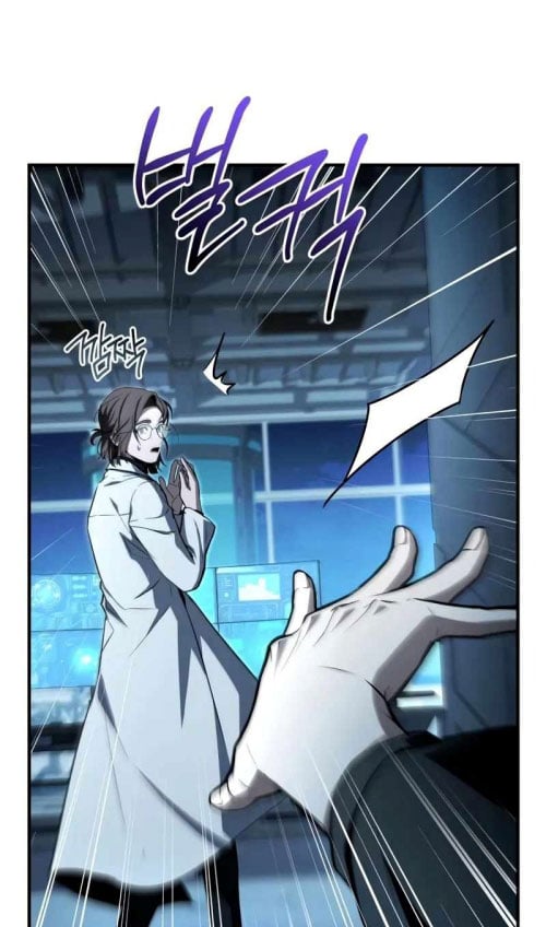 Kim Chiến Sĩ: Hành Trình Xây Dựng Đặc Tính: Chapter 49