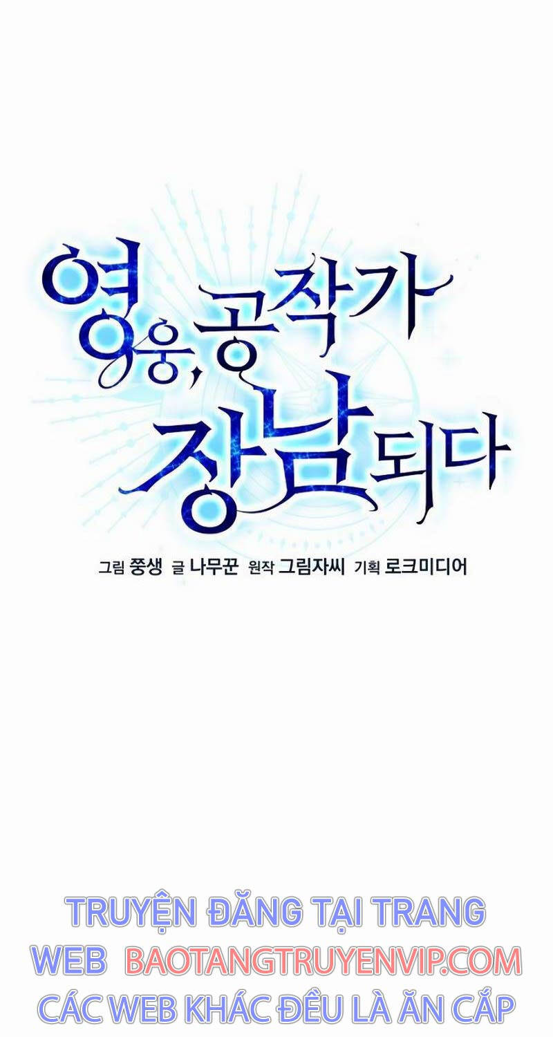 Anh Hùng Trọng Sinh Thành Trưởng Tử Nhà Công Tước: Chapter 10