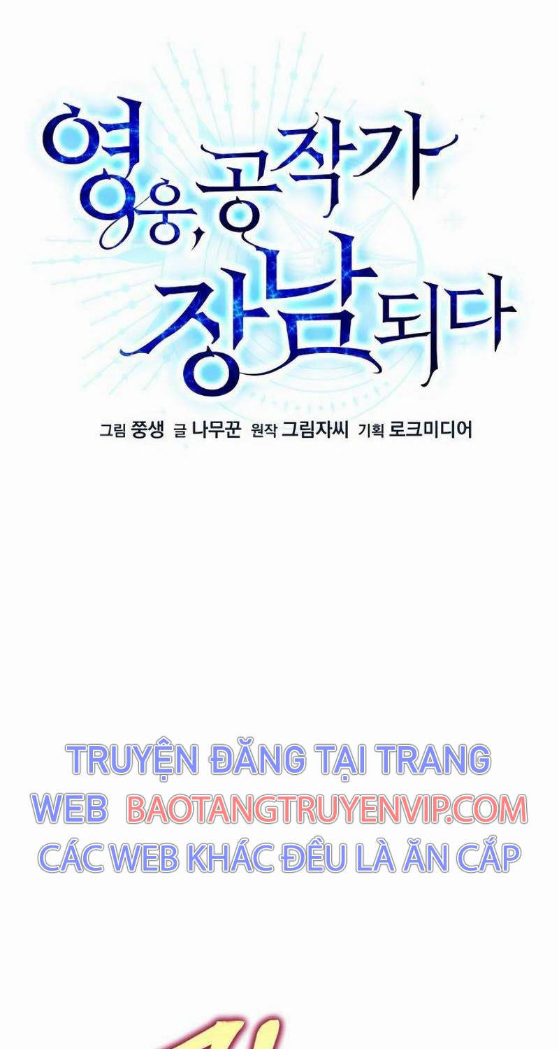 Anh Hùng Trọng Sinh Thành Trưởng Tử Nhà Công Tước: Chapter 12