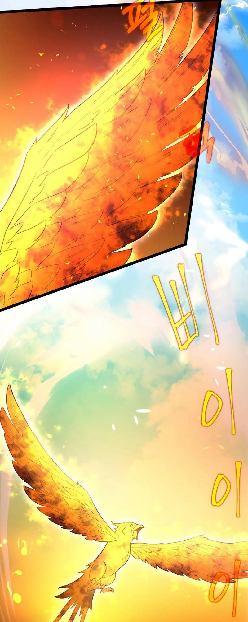 Anh Hùng Trọng Sinh Thành Trưởng Tử Nhà Công Tước: Chapter 13