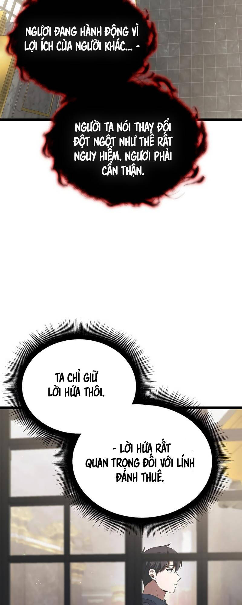 Anh Hùng Trọng Sinh Thành Trưởng Tử Nhà Công Tước: Chapter 14