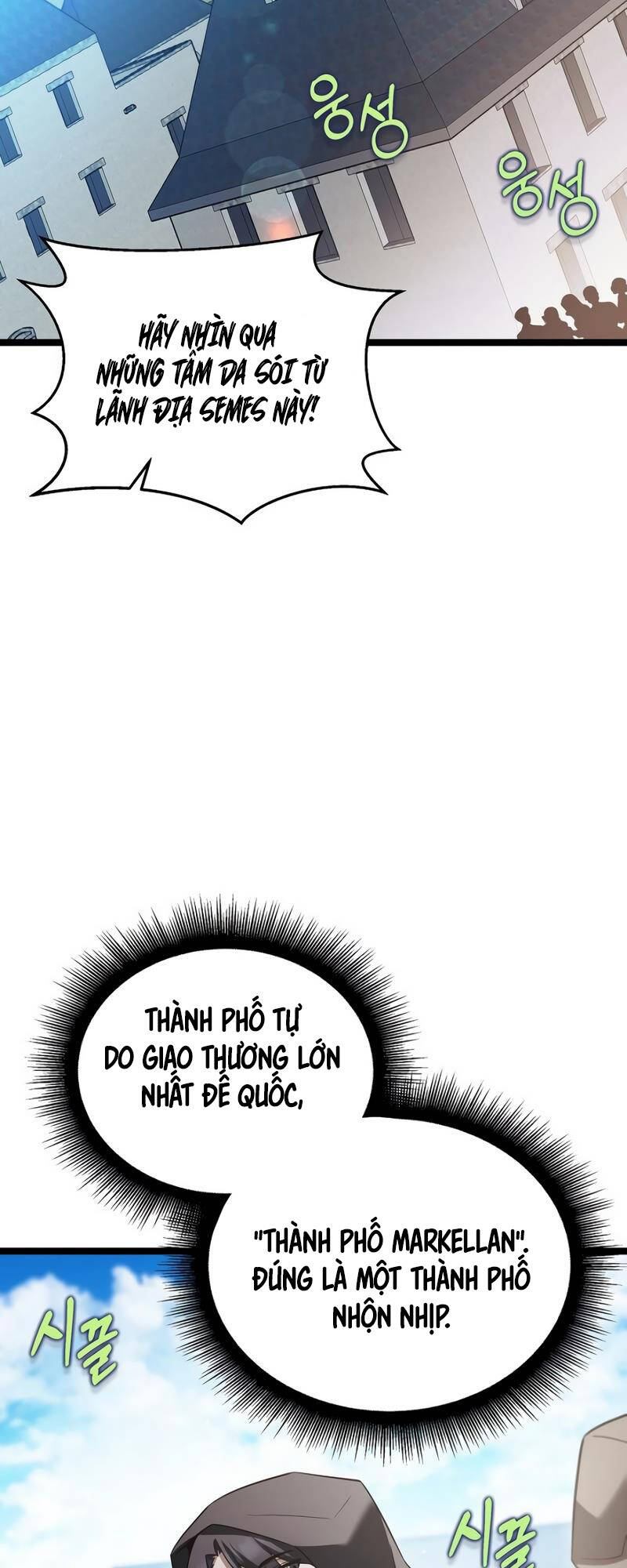 Anh Hùng Trọng Sinh Thành Trưởng Tử Nhà Công Tước: Chapter 14