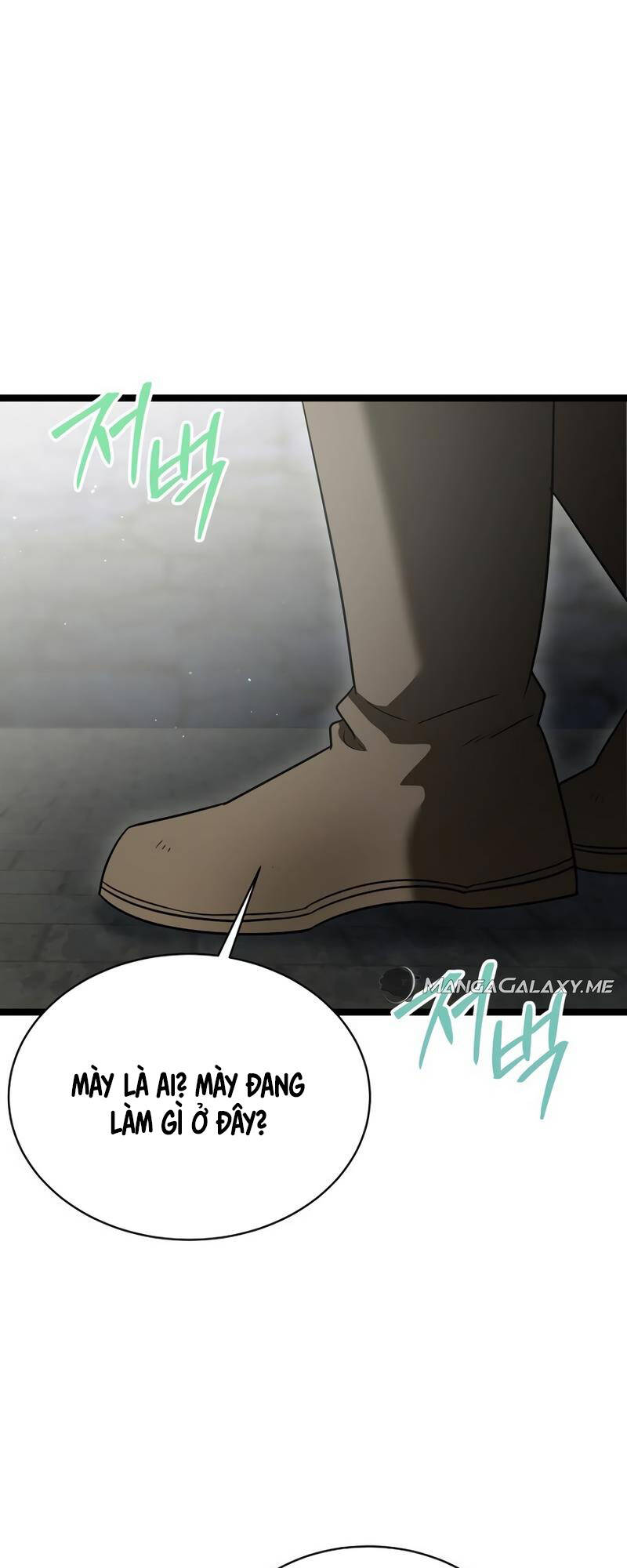 Anh Hùng Trọng Sinh Thành Trưởng Tử Nhà Công Tước: Chapter 14
