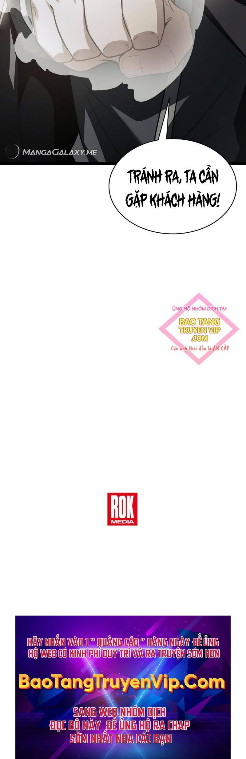 Anh Hùng Trọng Sinh Thành Trưởng Tử Nhà Công Tước: Chapter 14