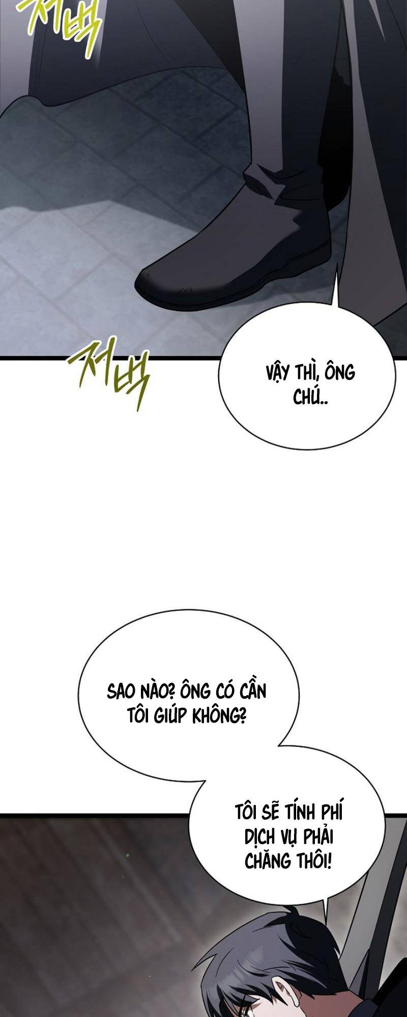 Anh Hùng Trọng Sinh Thành Trưởng Tử Nhà Công Tước: Chapter 15