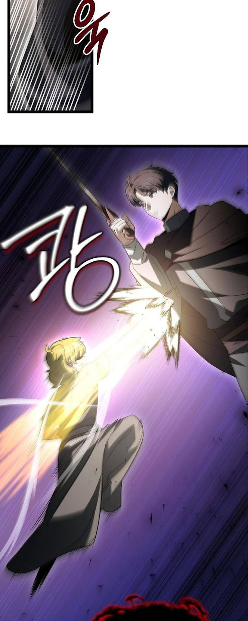 Anh Hùng Trọng Sinh Thành Trưởng Tử Nhà Công Tước: Chapter 15