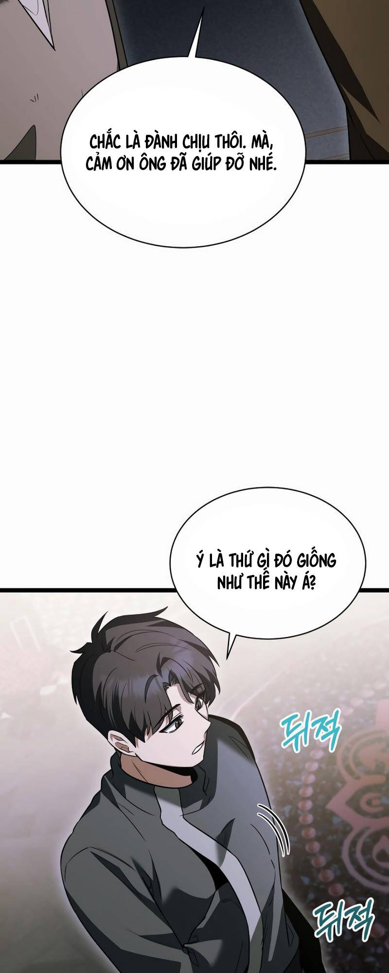 Anh Hùng Trọng Sinh Thành Trưởng Tử Nhà Công Tước: Chapter 16