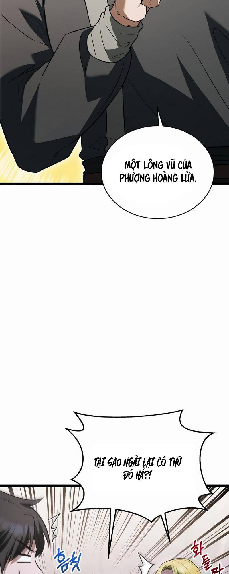 Anh Hùng Trọng Sinh Thành Trưởng Tử Nhà Công Tước: Chapter 16