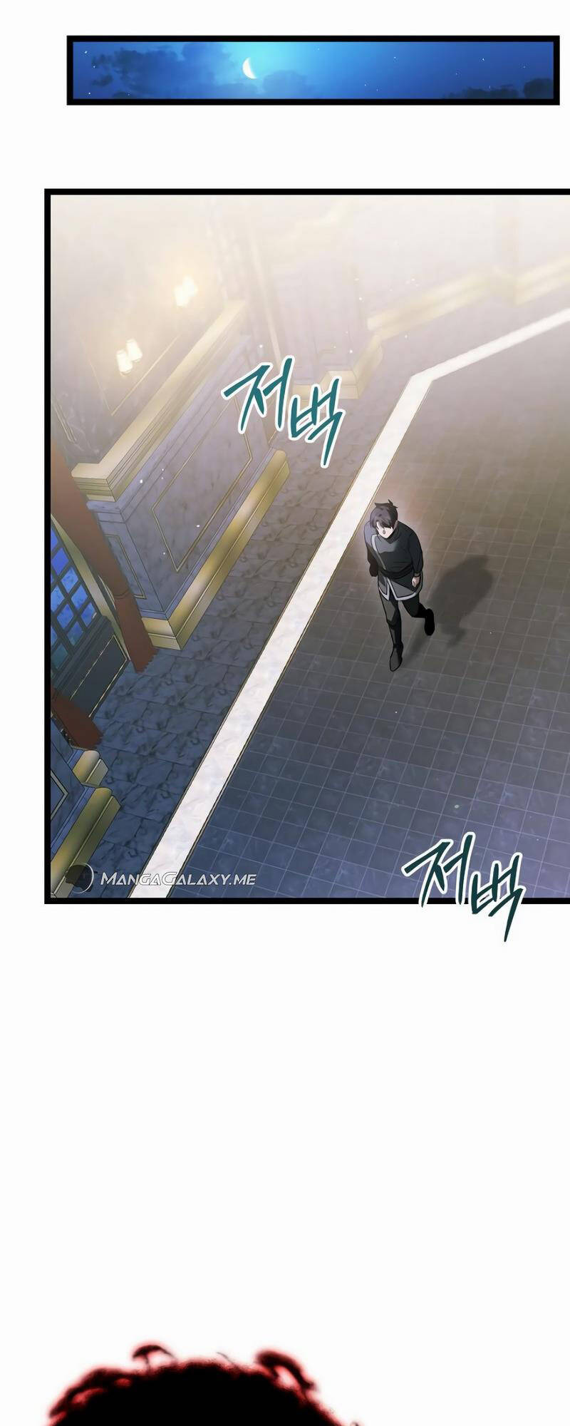 Anh Hùng Trọng Sinh Thành Trưởng Tử Nhà Công Tước: Chapter 16