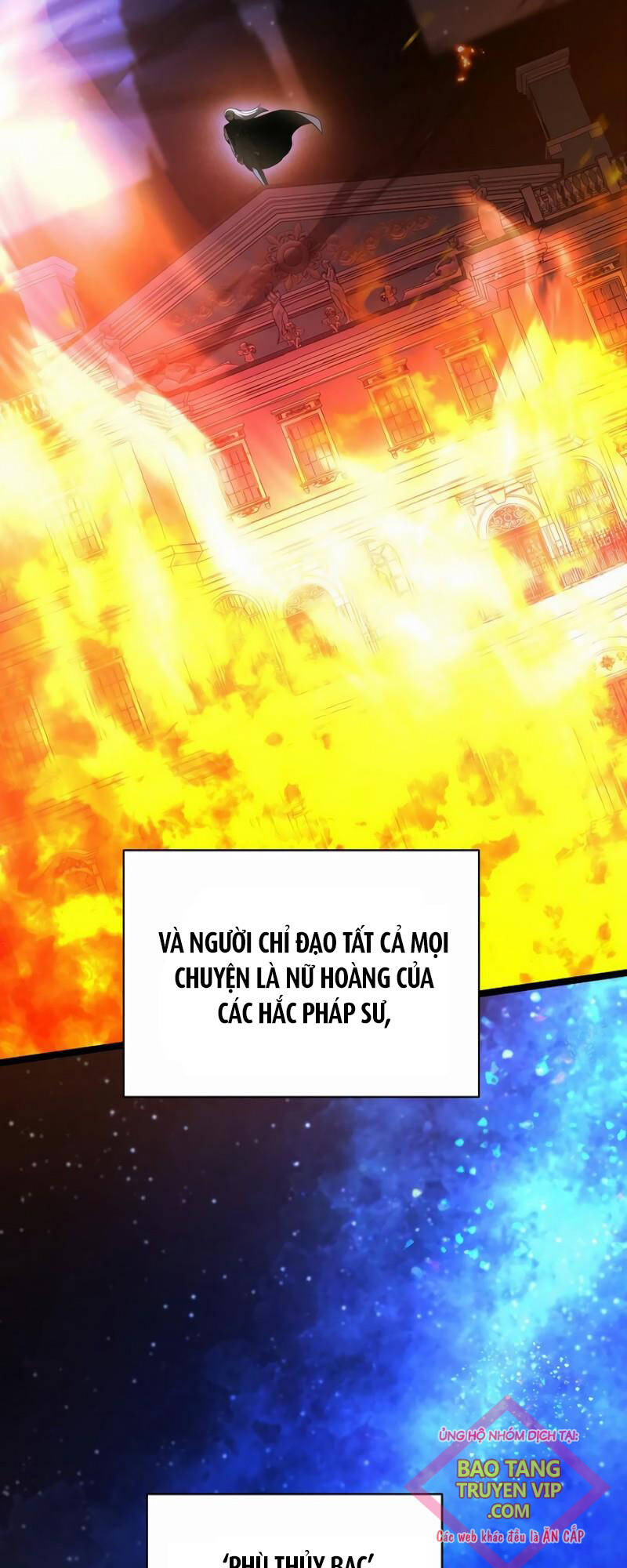 Anh Hùng Trọng Sinh Thành Trưởng Tử Nhà Công Tước: Chapter 16