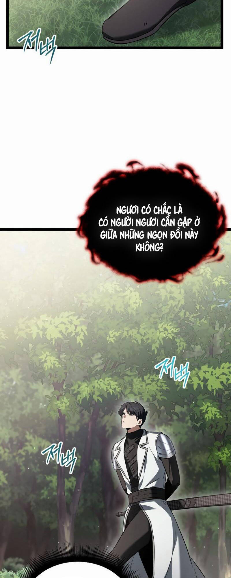 Anh Hùng Trọng Sinh Thành Trưởng Tử Nhà Công Tước: Chapter 17