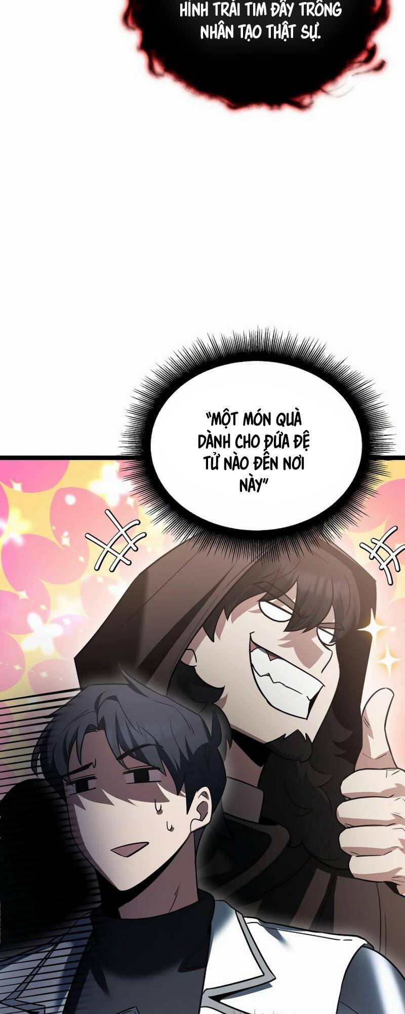 Anh Hùng Trọng Sinh Thành Trưởng Tử Nhà Công Tước: Chapter 17