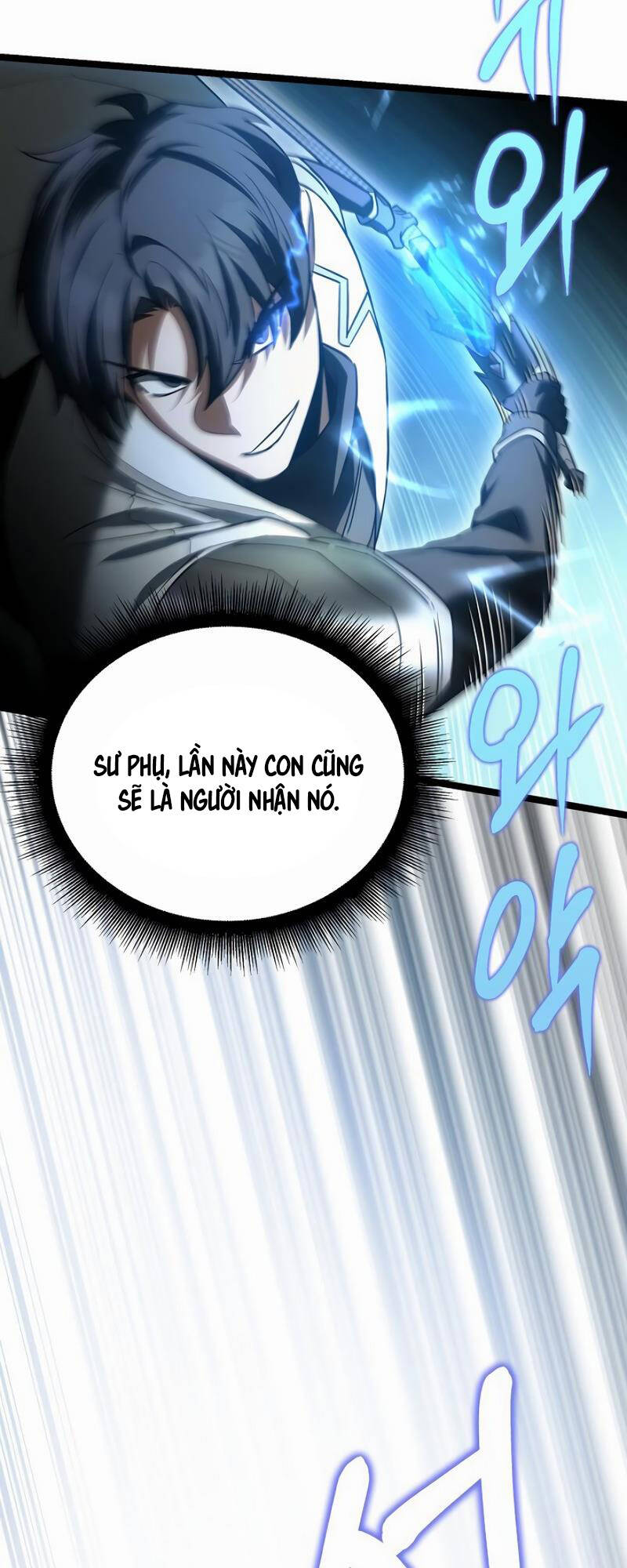 Anh Hùng Trọng Sinh Thành Trưởng Tử Nhà Công Tước: Chapter 17