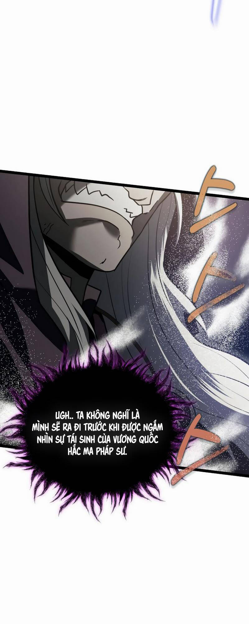 Anh Hùng Trọng Sinh Thành Trưởng Tử Nhà Công Tước: Chapter 17