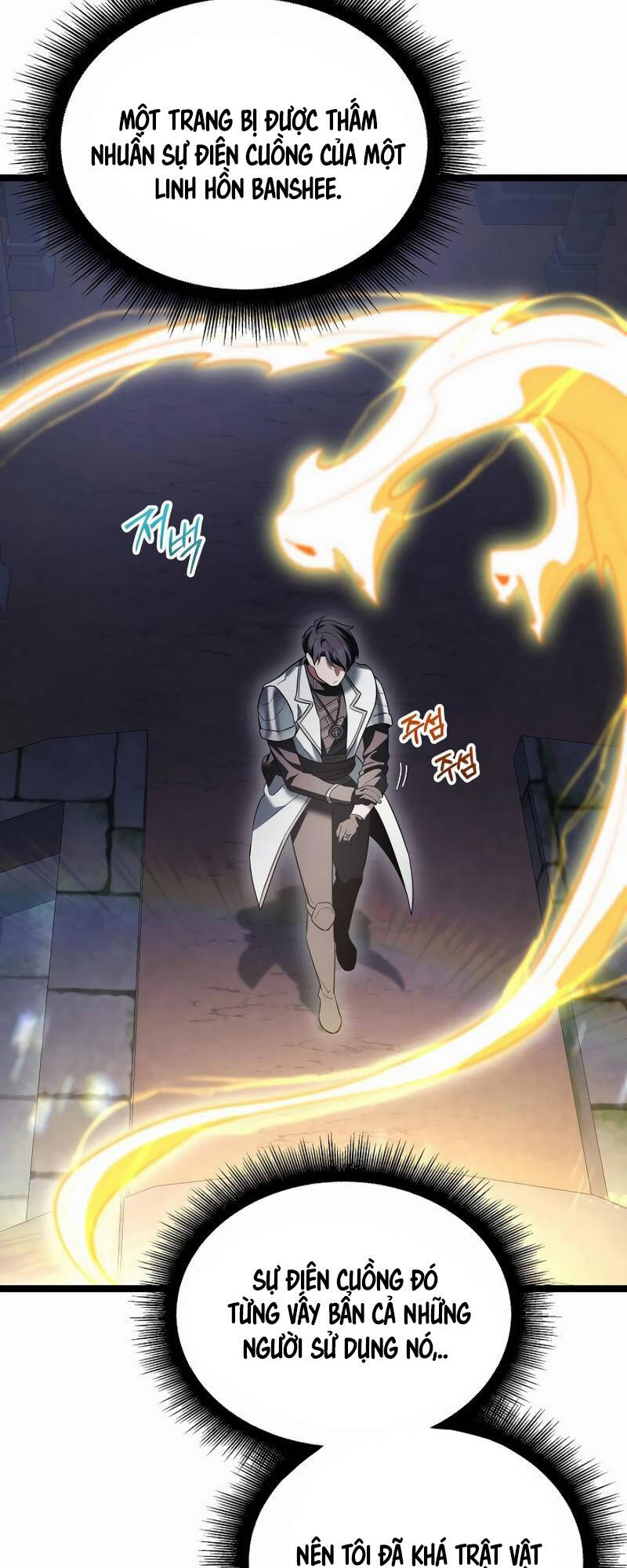 Anh Hùng Trọng Sinh Thành Trưởng Tử Nhà Công Tước: Chapter 17