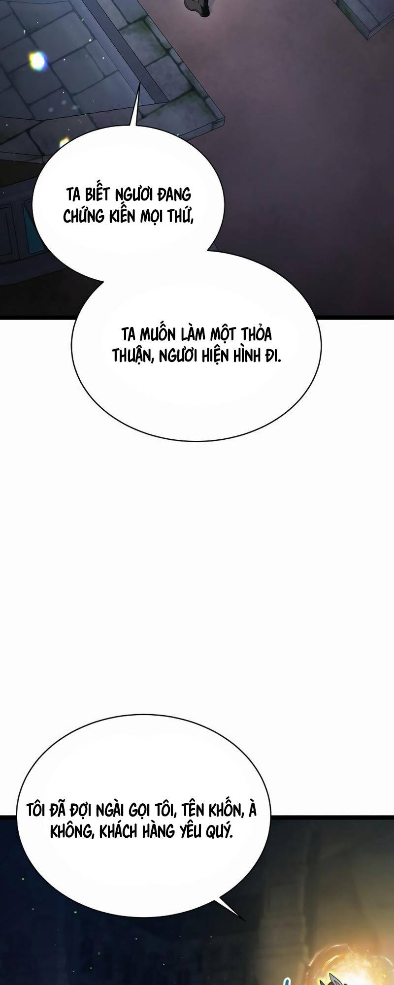 Anh Hùng Trọng Sinh Thành Trưởng Tử Nhà Công Tước: Chapter 17
