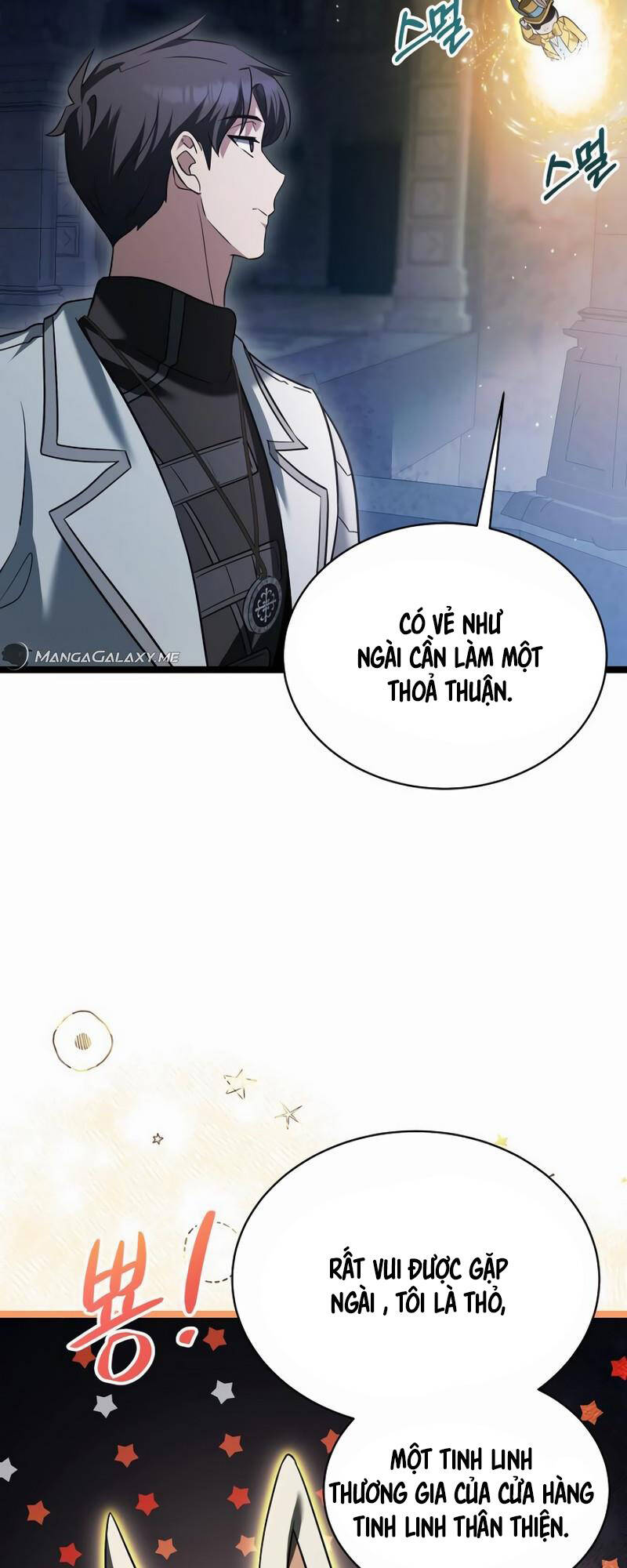 Anh Hùng Trọng Sinh Thành Trưởng Tử Nhà Công Tước: Chapter 17