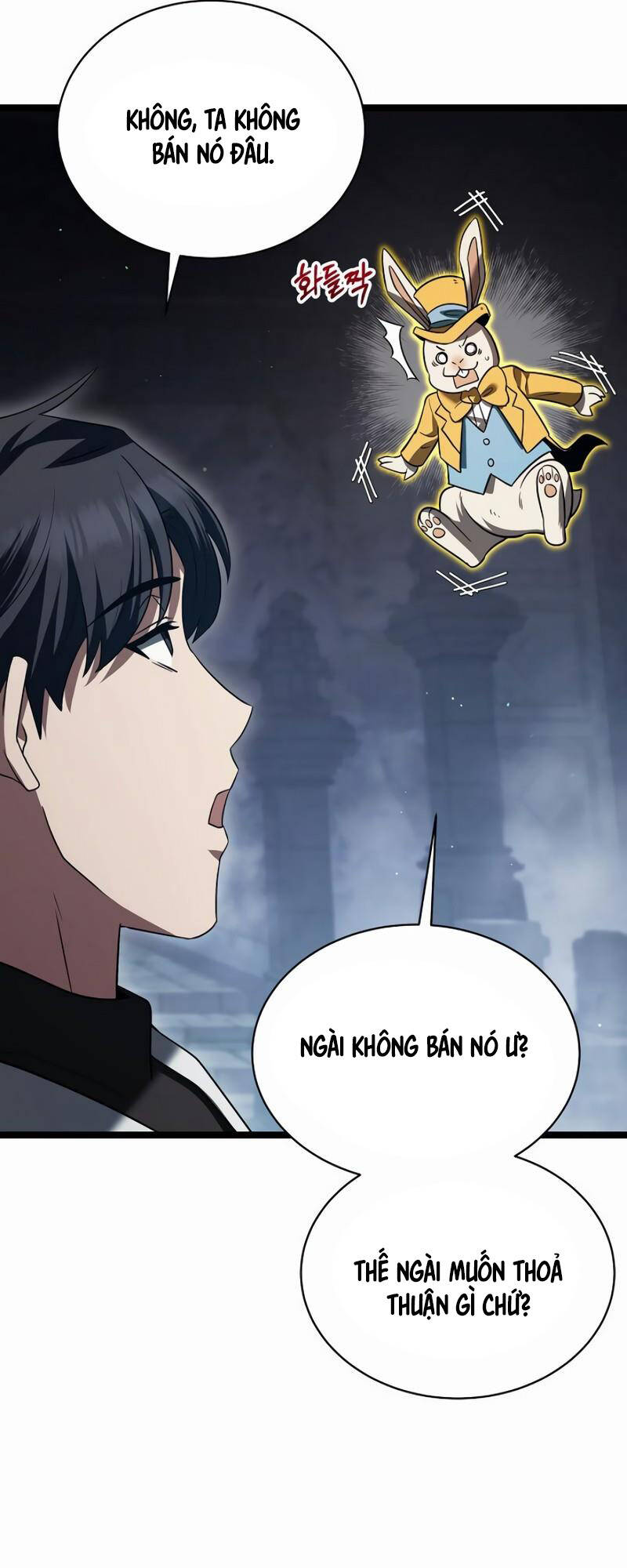 Anh Hùng Trọng Sinh Thành Trưởng Tử Nhà Công Tước: Chapter 17