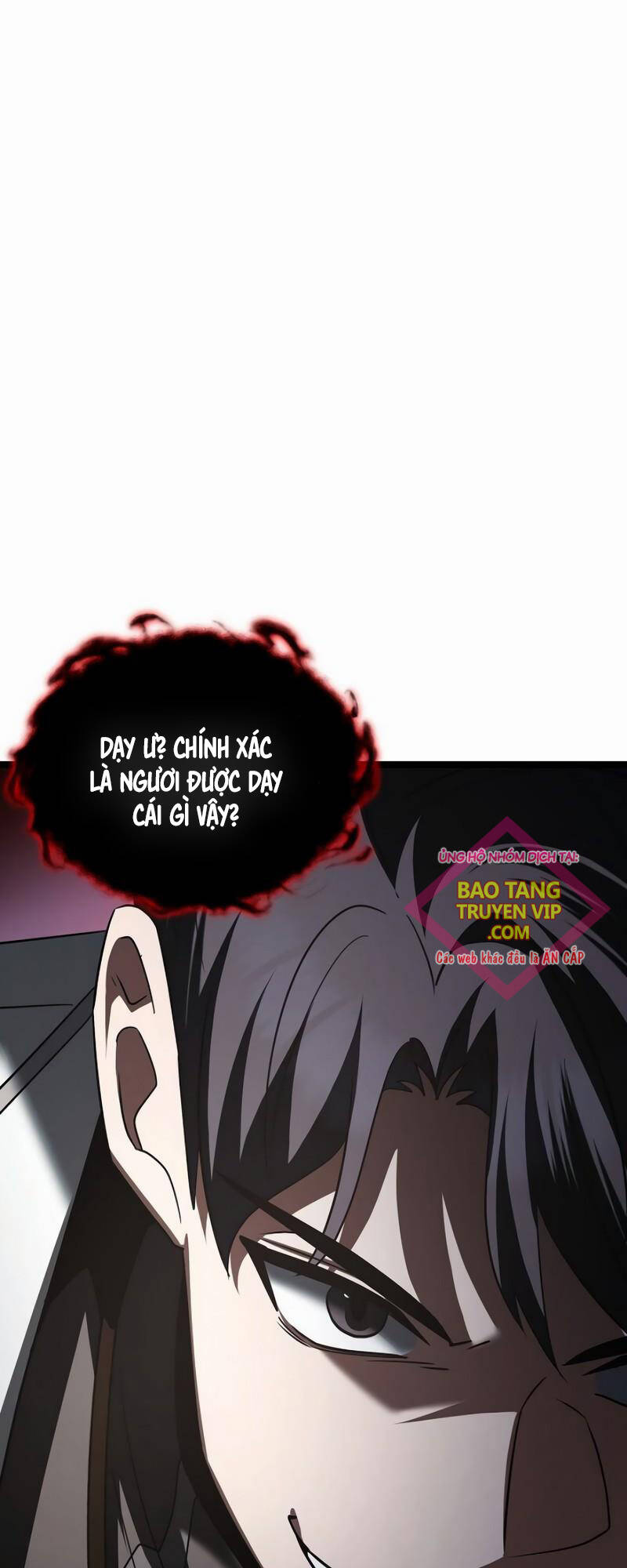 Anh Hùng Trọng Sinh Thành Trưởng Tử Nhà Công Tước: Chapter 17