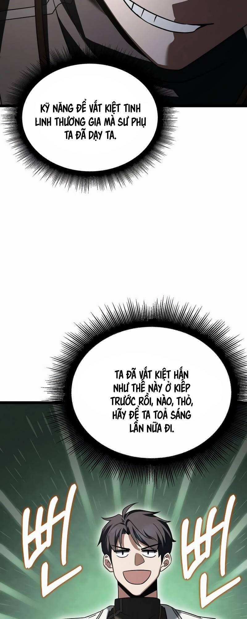Anh Hùng Trọng Sinh Thành Trưởng Tử Nhà Công Tước: Chapter 17