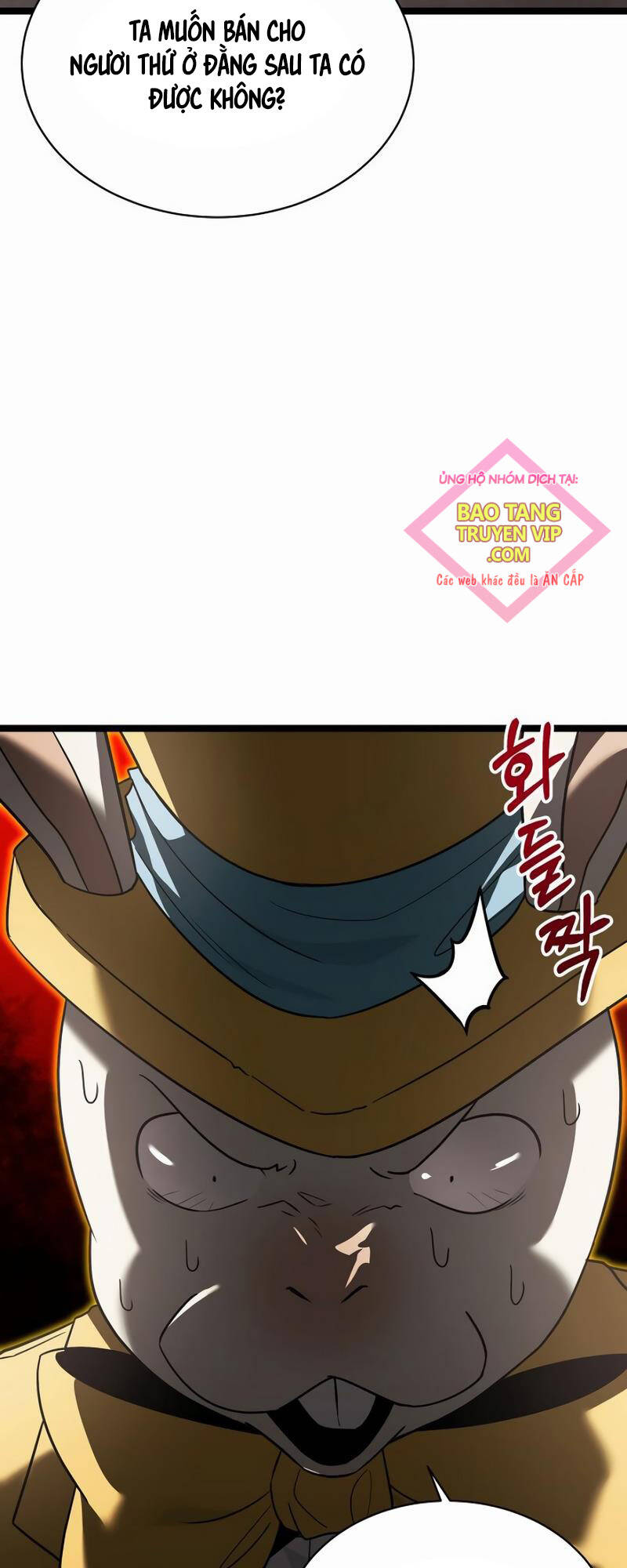 Anh Hùng Trọng Sinh Thành Trưởng Tử Nhà Công Tước: Chapter 17