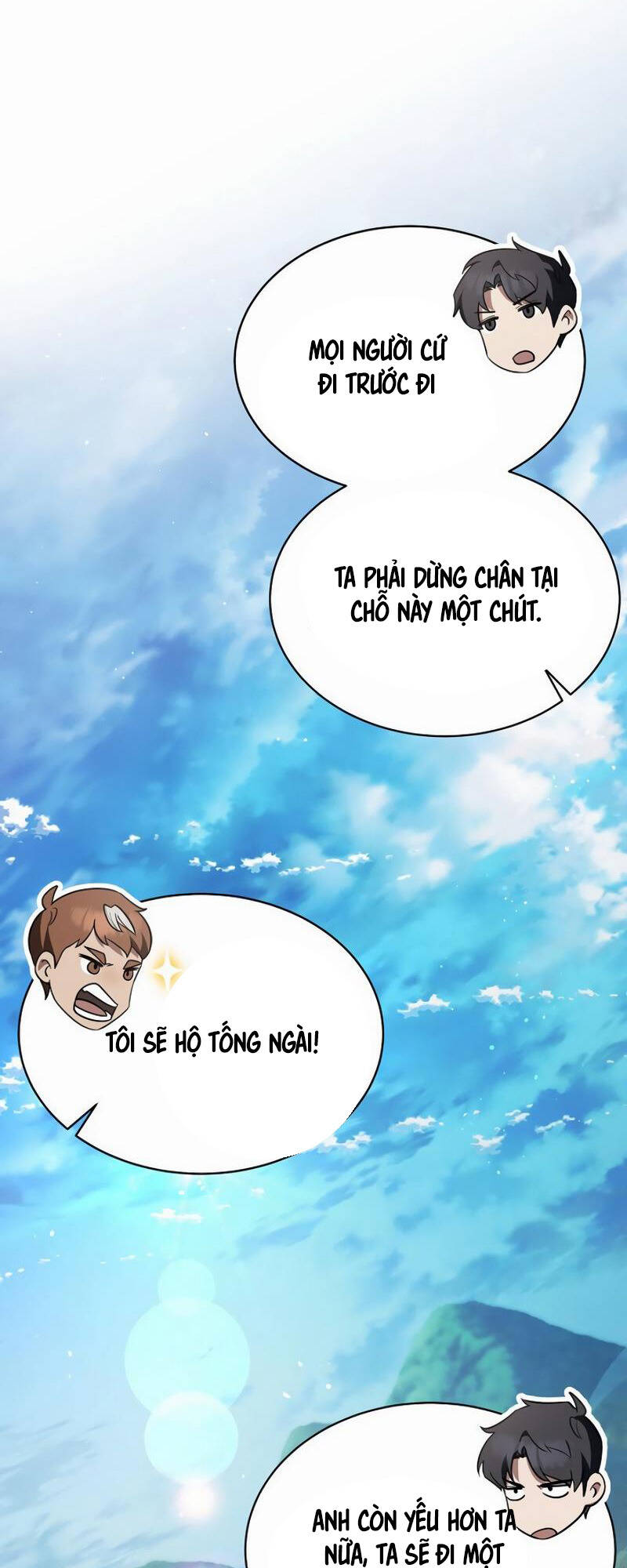 Anh Hùng Trọng Sinh Thành Trưởng Tử Nhà Công Tước: Chapter 17