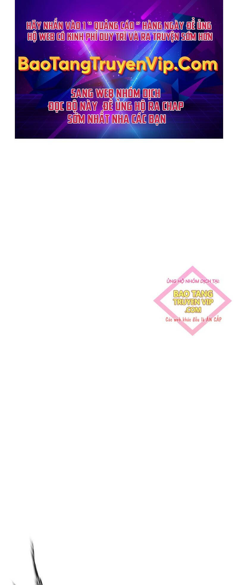Anh Hùng Trọng Sinh Thành Trưởng Tử Nhà Công Tước: Chapter 4