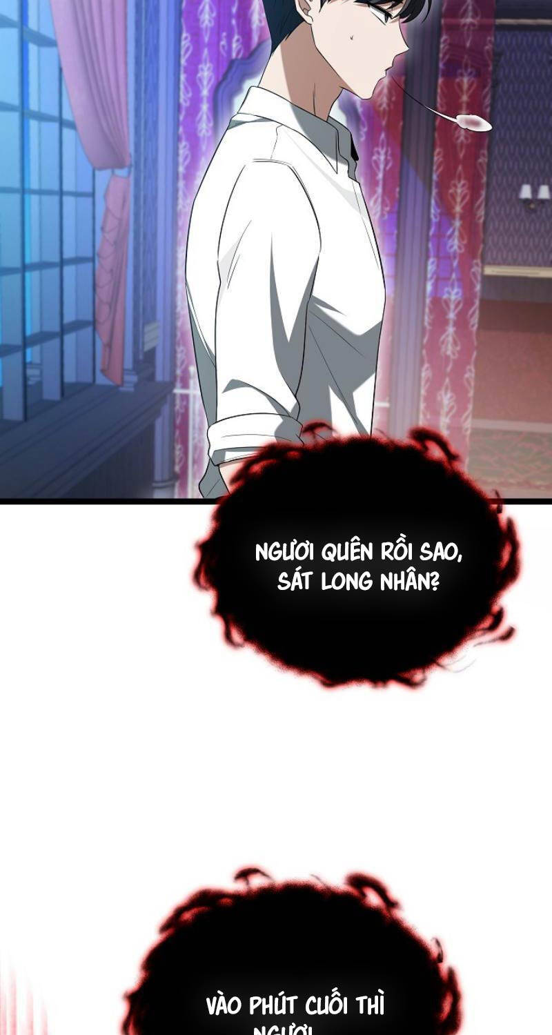 Anh Hùng Trọng Sinh Thành Trưởng Tử Nhà Công Tước: Chapter 4
