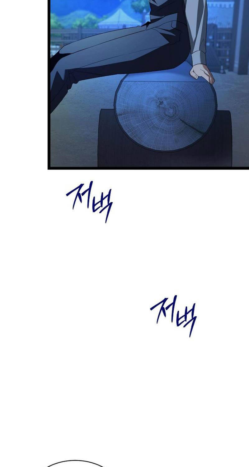 Anh Hùng Trọng Sinh Thành Trưởng Tử Nhà Công Tước: Chapter 4