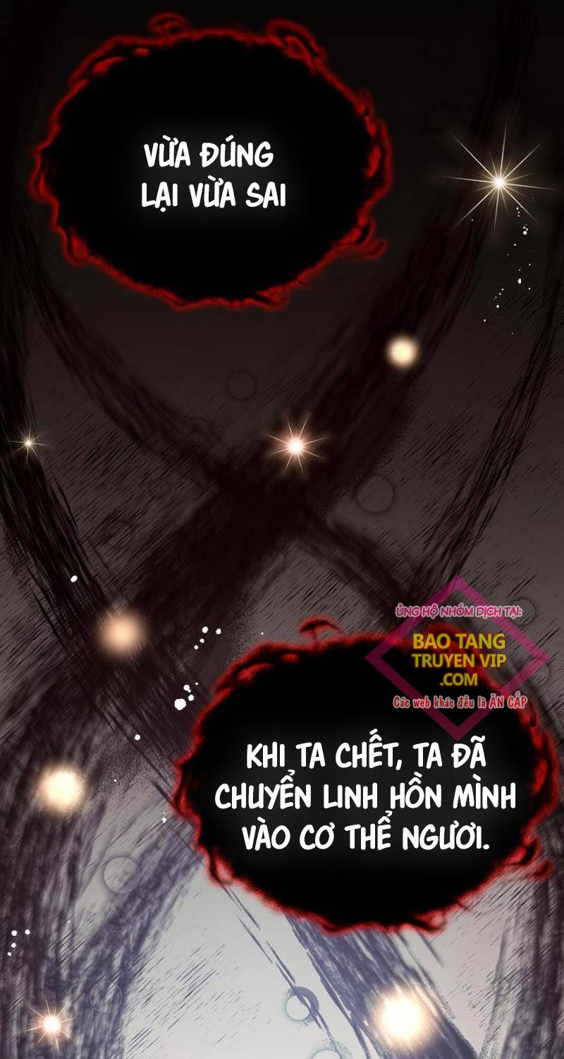 Anh Hùng Trọng Sinh Thành Trưởng Tử Nhà Công Tước: Chapter 4
