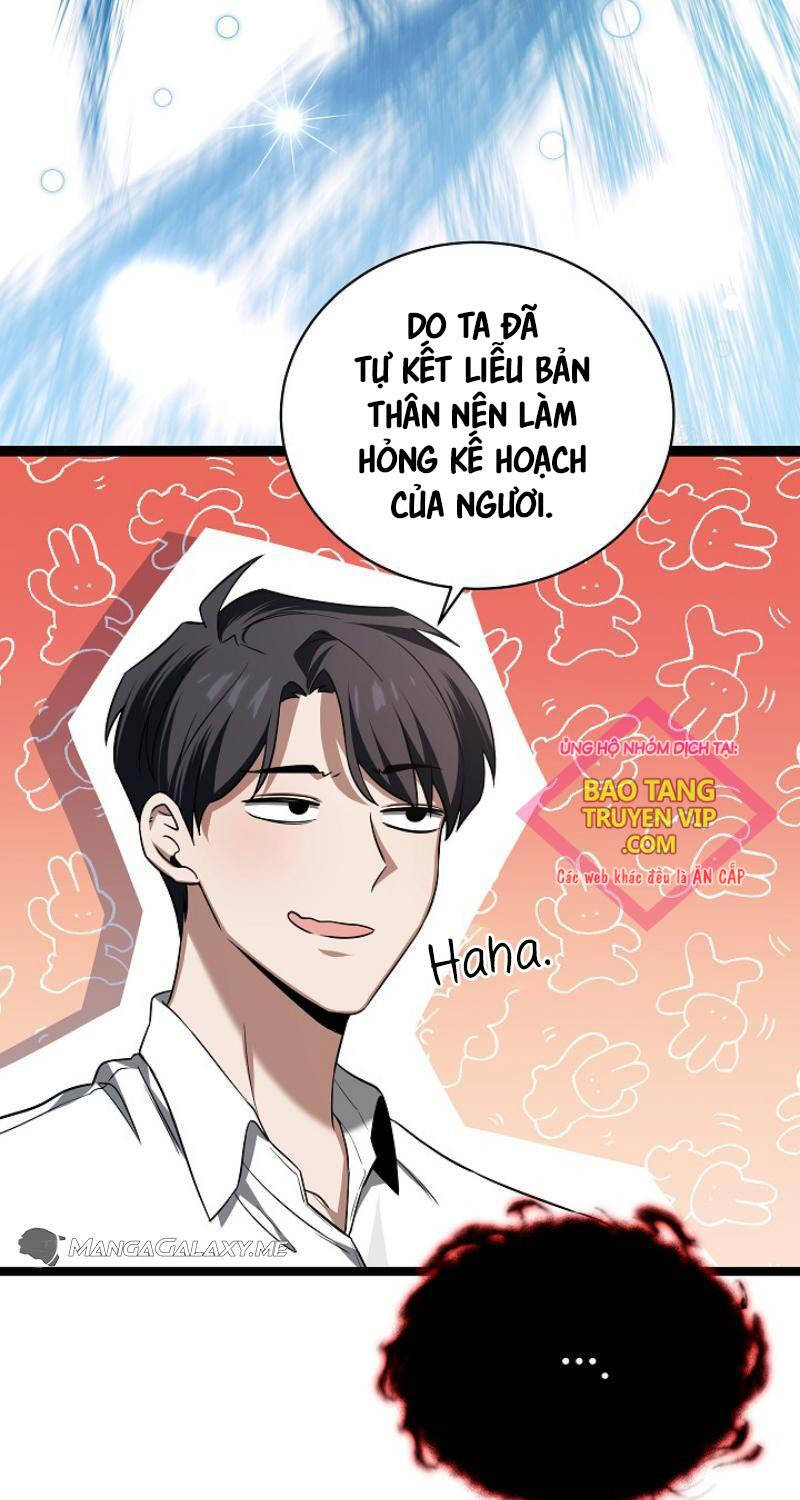 Anh Hùng Trọng Sinh Thành Trưởng Tử Nhà Công Tước: Chapter 4