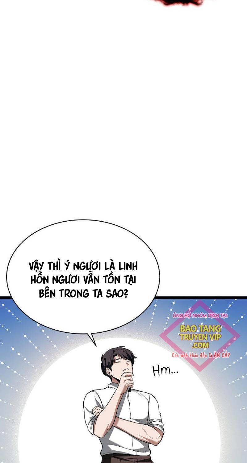 Anh Hùng Trọng Sinh Thành Trưởng Tử Nhà Công Tước: Chapter 4