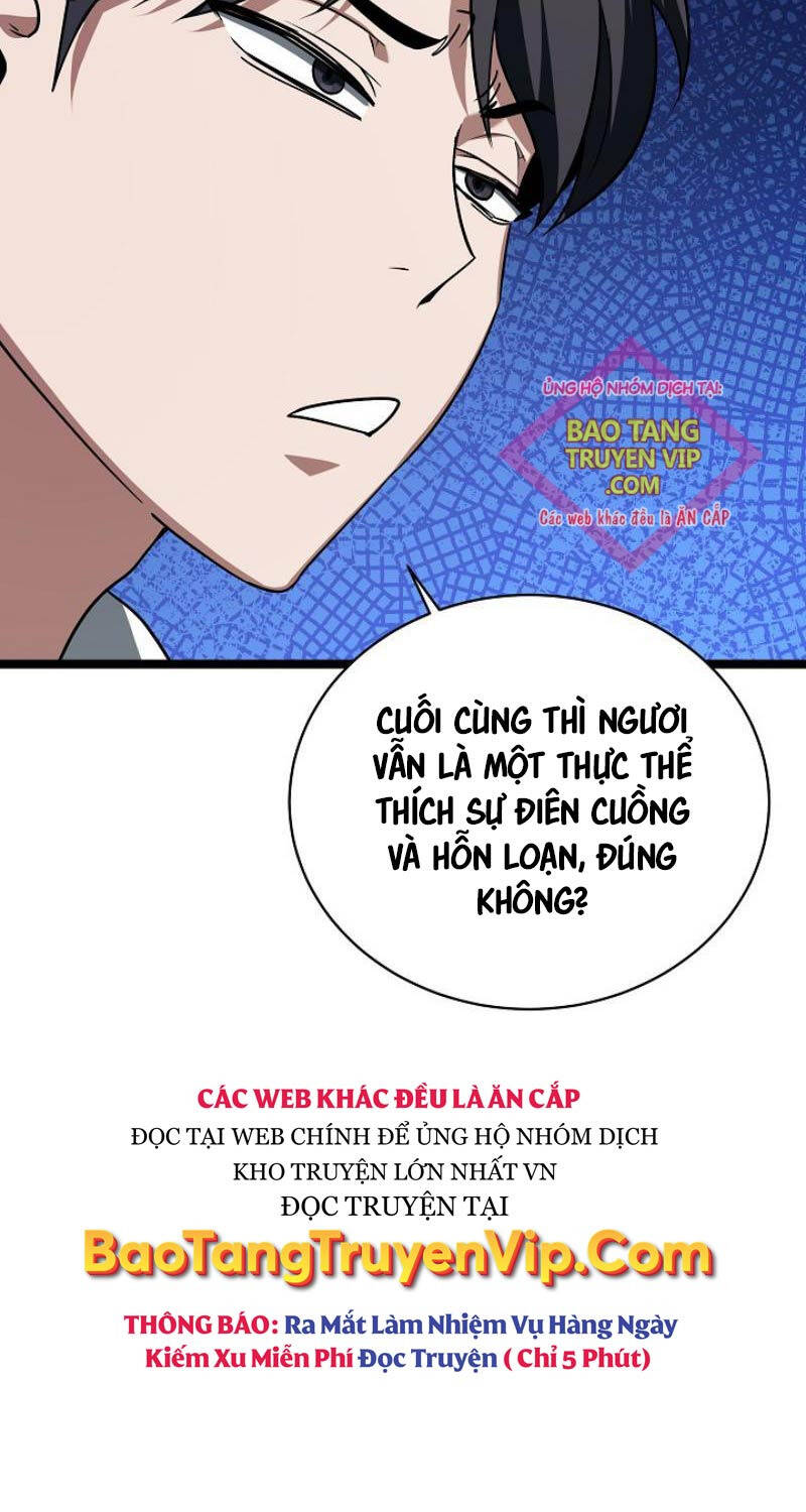 Anh Hùng Trọng Sinh Thành Trưởng Tử Nhà Công Tước: Chapter 4