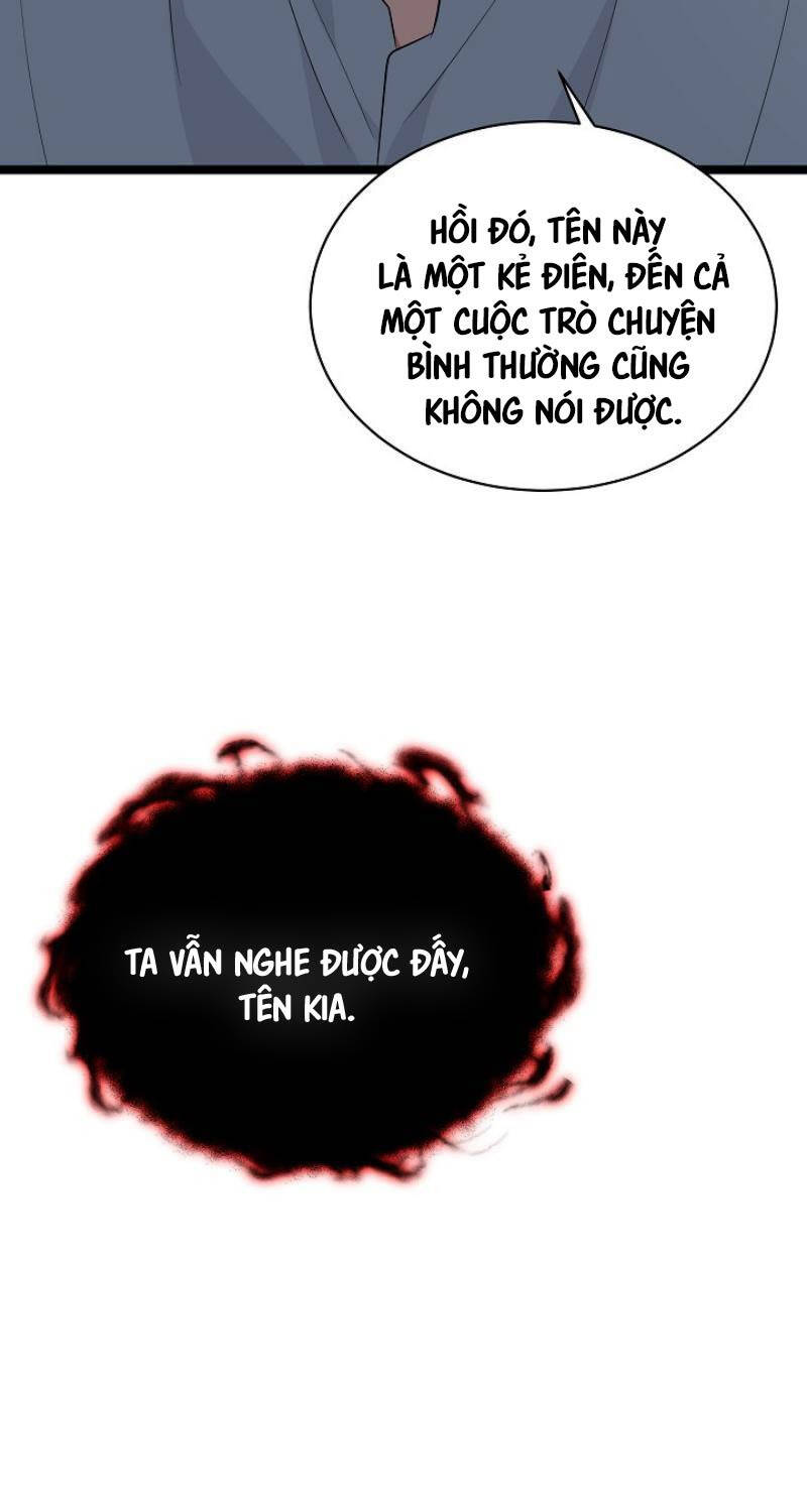 Anh Hùng Trọng Sinh Thành Trưởng Tử Nhà Công Tước: Chapter 4
