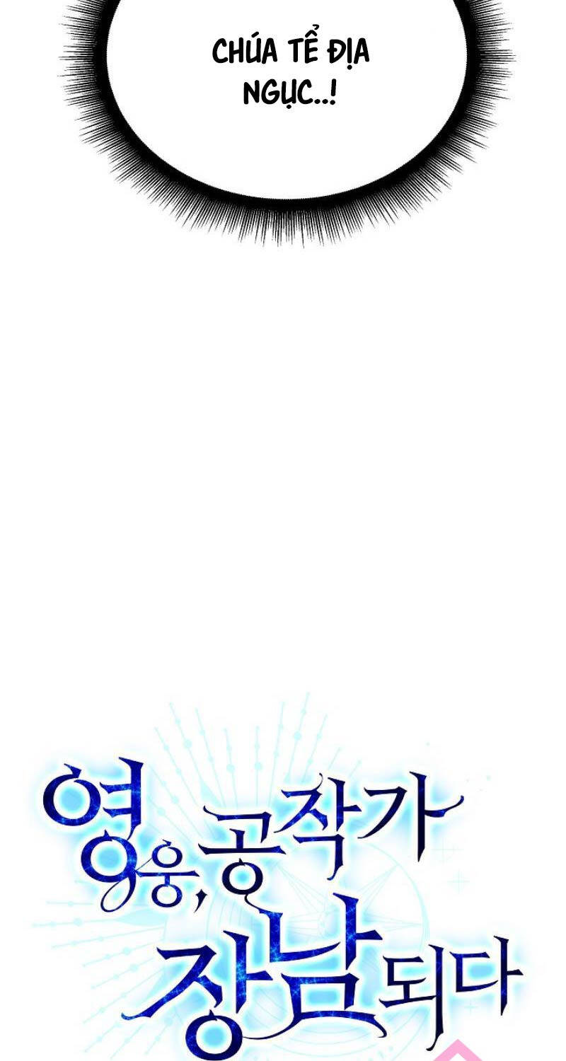 Anh Hùng Trọng Sinh Thành Trưởng Tử Nhà Công Tước: Chapter 4