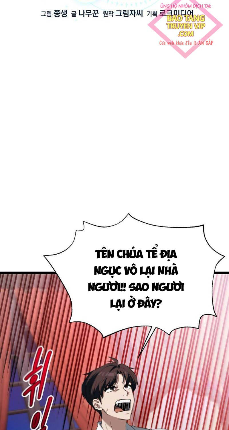 Anh Hùng Trọng Sinh Thành Trưởng Tử Nhà Công Tước: Chapter 4
