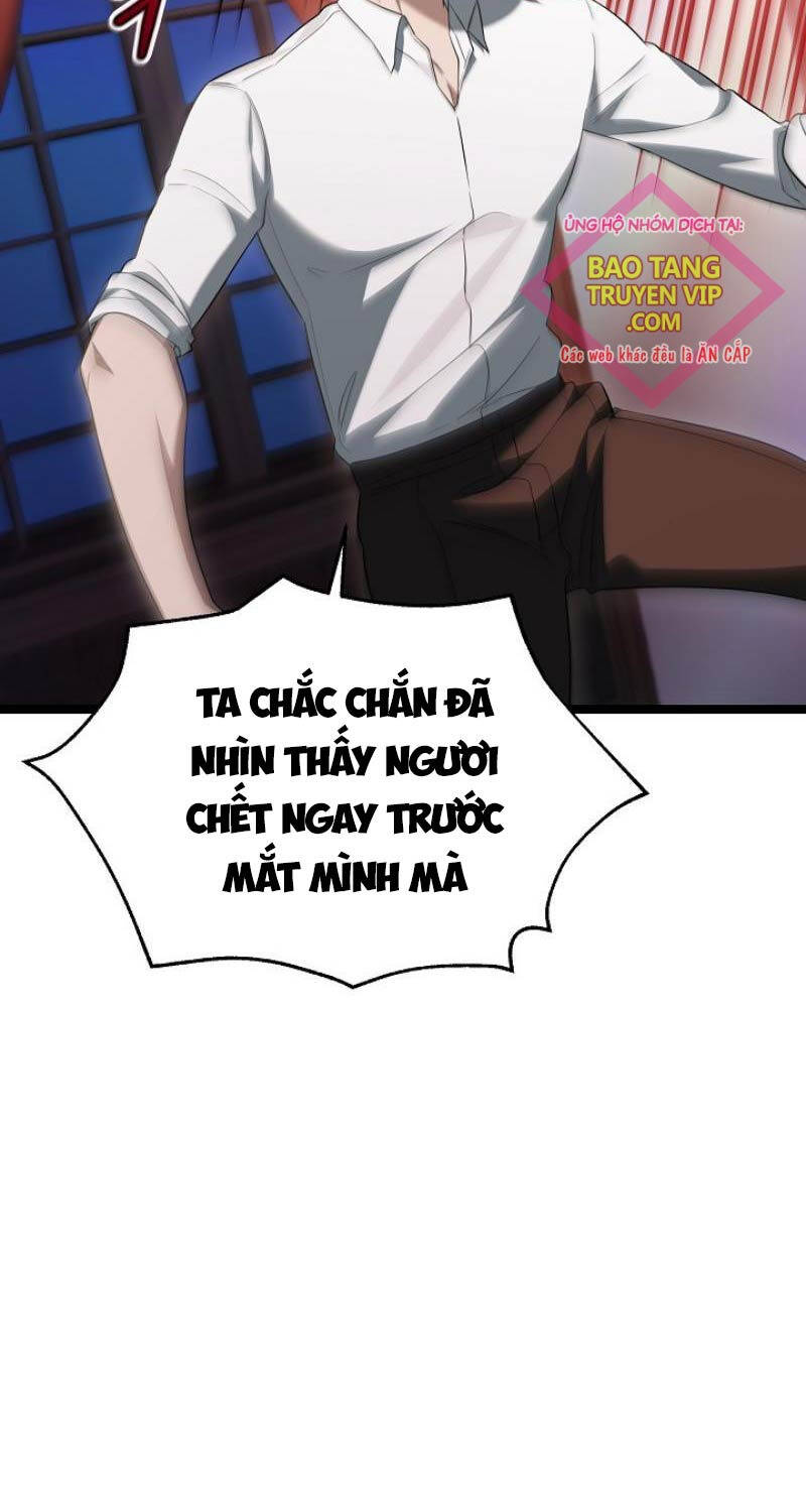 Anh Hùng Trọng Sinh Thành Trưởng Tử Nhà Công Tước: Chapter 4