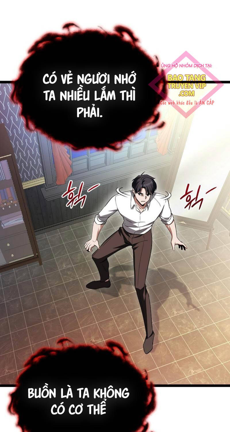 Anh Hùng Trọng Sinh Thành Trưởng Tử Nhà Công Tước: Chapter 4