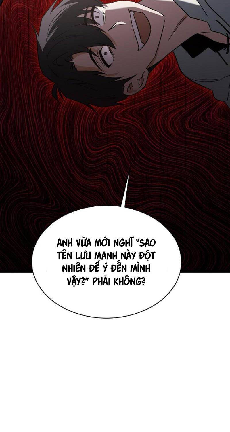 Anh Hùng Trọng Sinh Thành Trưởng Tử Nhà Công Tước: Chapter 4