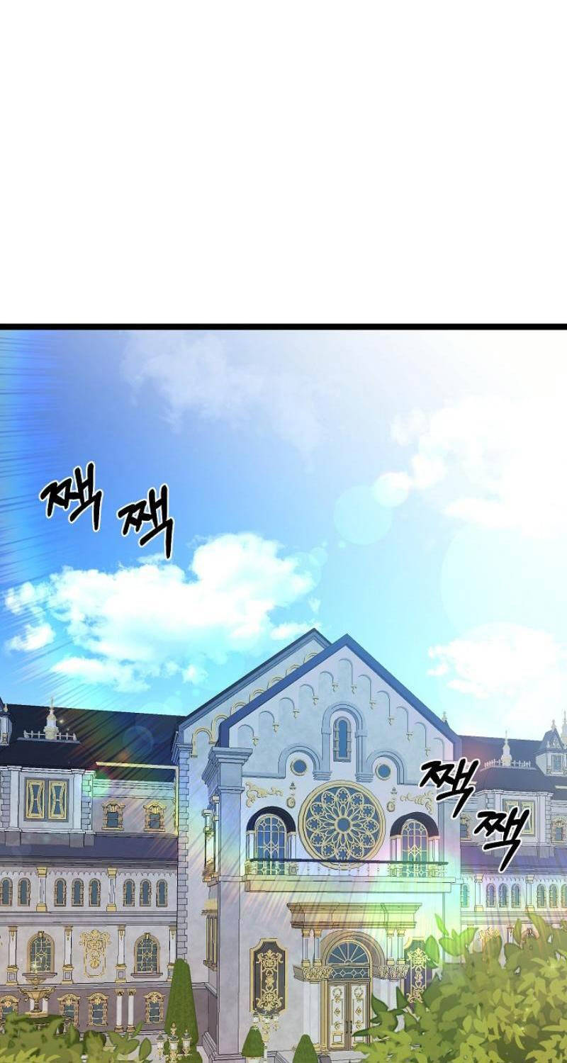 Anh Hùng Trọng Sinh Thành Trưởng Tử Nhà Công Tước: Chapter 5