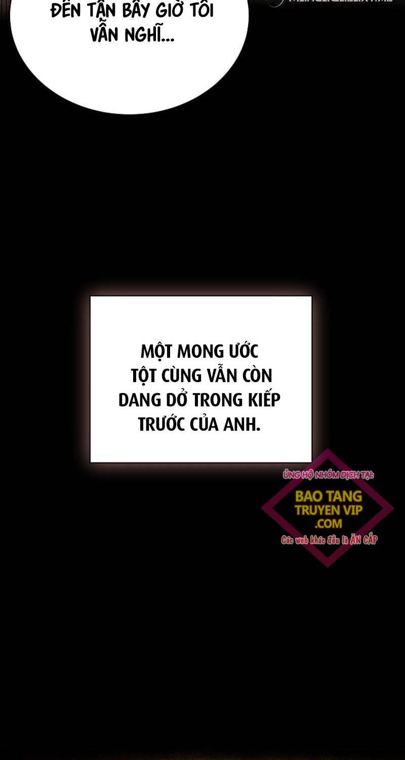 Anh Hùng Trọng Sinh Thành Trưởng Tử Nhà Công Tước: Chapter 5