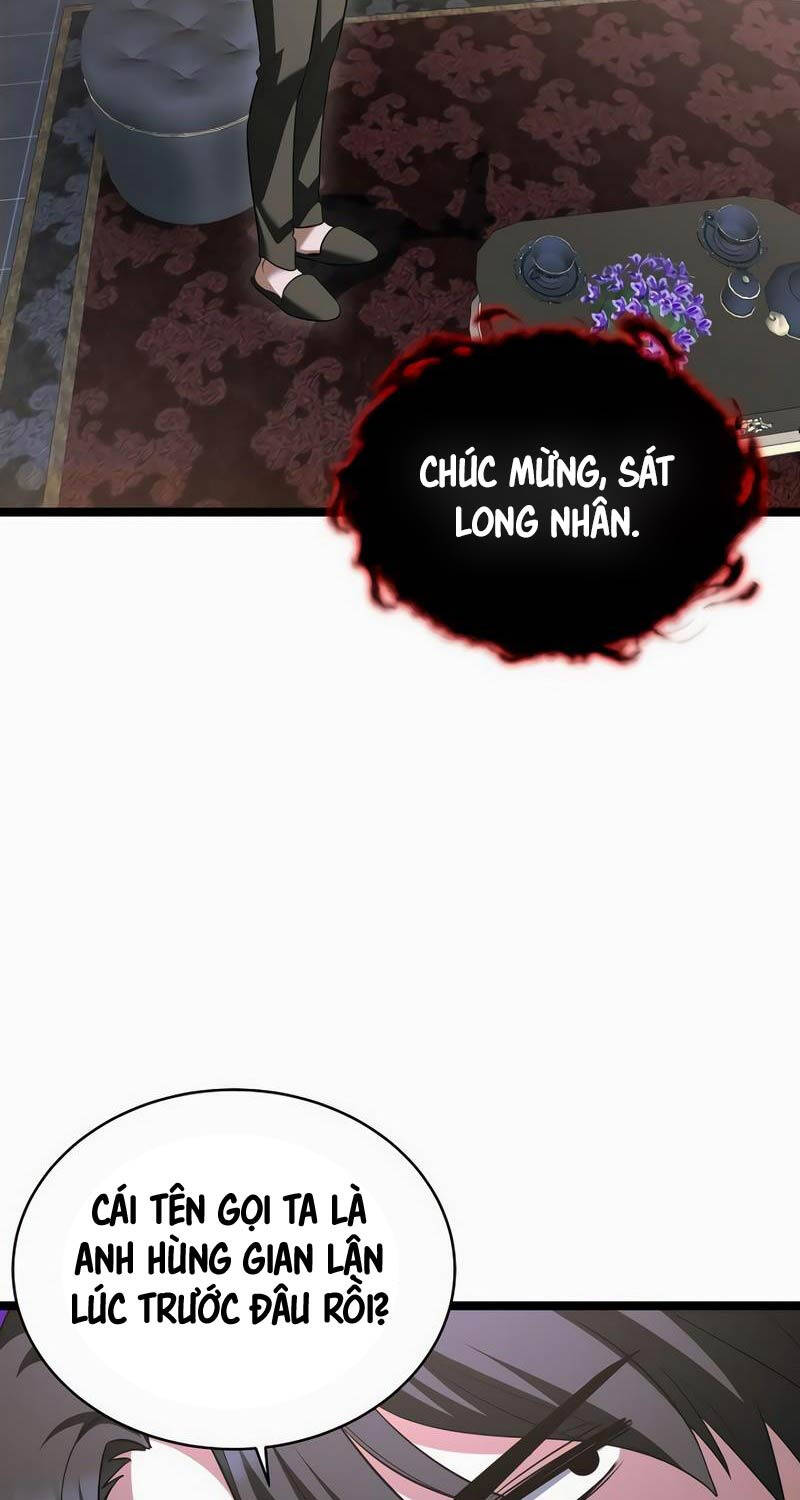 Anh Hùng Trọng Sinh Thành Trưởng Tử Nhà Công Tước: Chapter 9